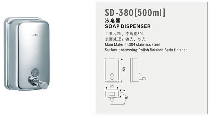 Soap Dispenser with Strong Brass Pump