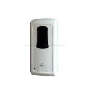 Hospital Bacteriostatic Alcohol Spray Contactless Hand Sanitizer Dispenser