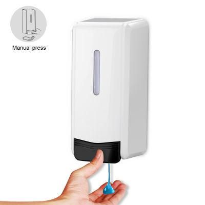 Washroom Hanging Hospital Disinfectant Soap Dispenser