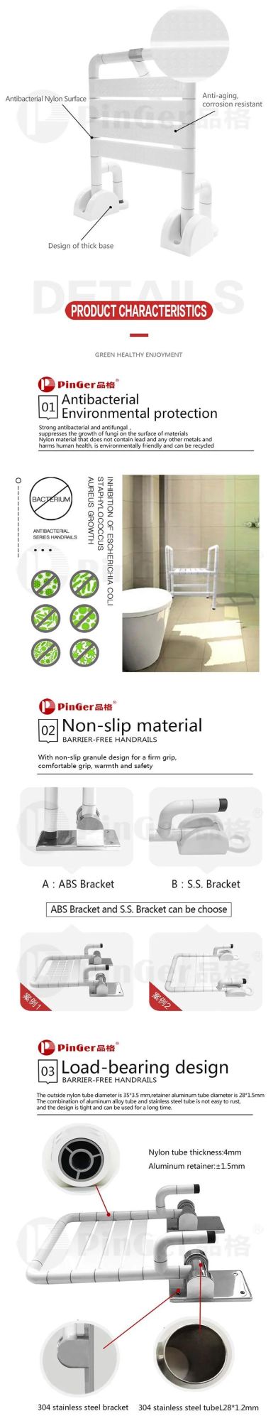 Bathroom Nylon Shower Seat