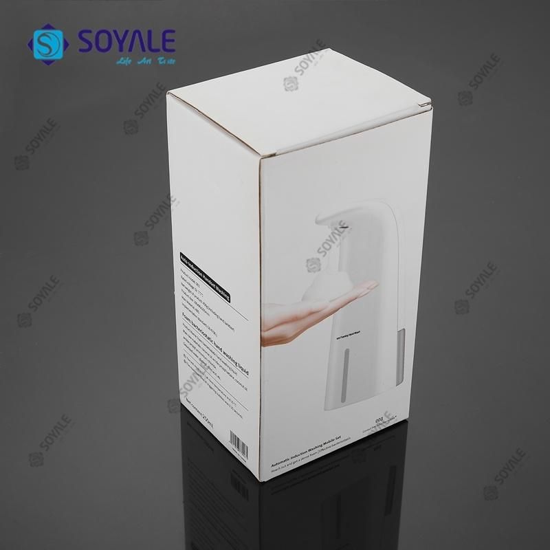 Automatic Liquid ABS Soap Dispenser 250ml XL518