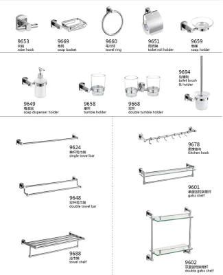 Best Price Spare Toilet Paper Roll Holder 9600 Series