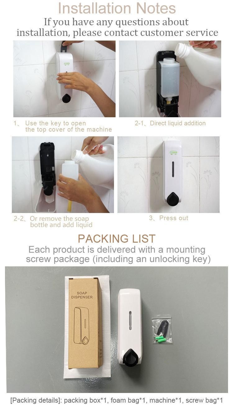 Hotel and Family ABS Plastic Manual Mini Lotion Dispenser