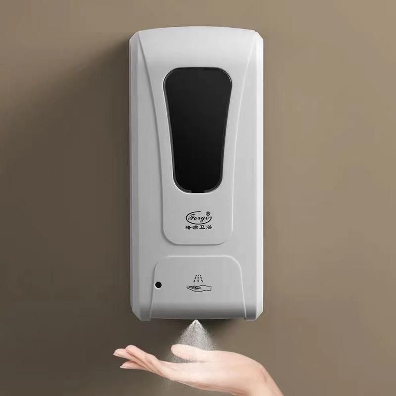 Sensor Liquid Soap Dispenser Office Kitchen Bathroom Hand Sanitizer Tools Soap Machine