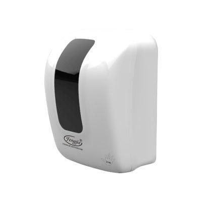 Senior Customized Practical Factory Price Sensor Towel Paper Dispenser