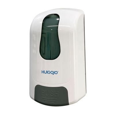 Hotel Hand Soap Dispenser Adjustable Dose Liquid Soap Dispenser
