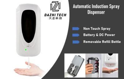 Household Automatic Soap Dispenser / Battery Plastic Refillable Hanging Hands Free Dispenser Soap