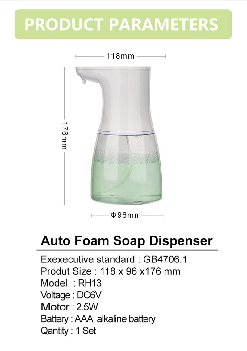 High Capacity Automatic Soap Dispenser of Food Grade