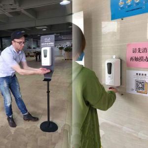 Automatic Touch Less Electronic Hand Sanitizer Dispenser Floor Standing for Hotel &amp; Office