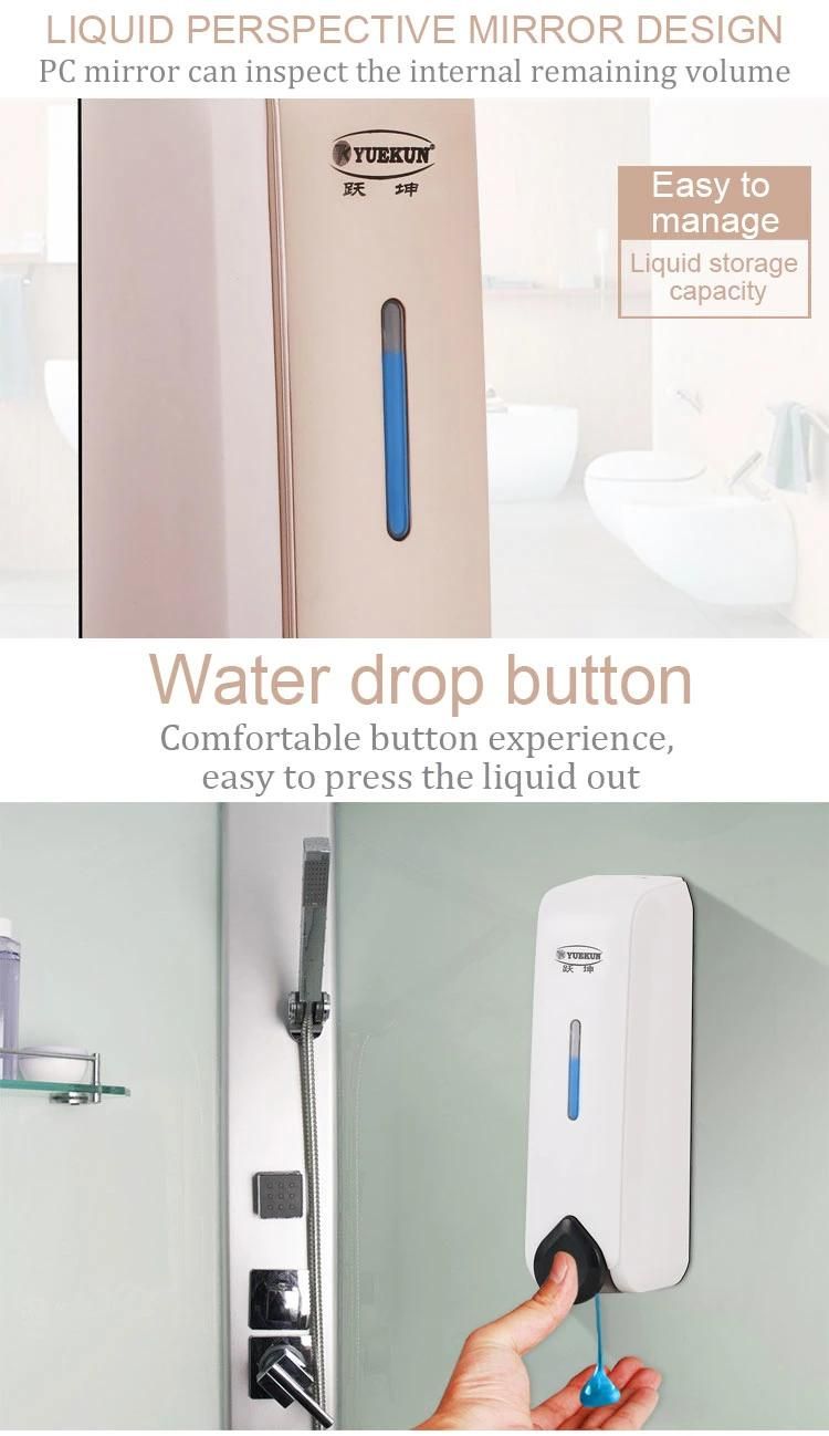 Wall Mount Manual Foam Industrial Shower Gel Dispenser