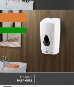 Wall Mounted Sensor Infrared Inductive Hand Sanitizer Dispenser 1L Customized Lotion Soap Dispenser
