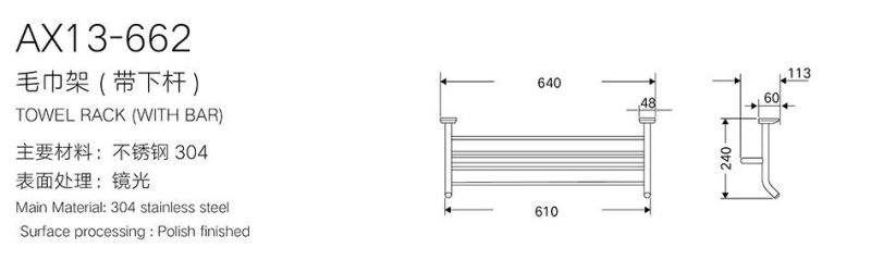 304 Stainless Steel Bathroom Accessories Towel Rack with Towel Bar