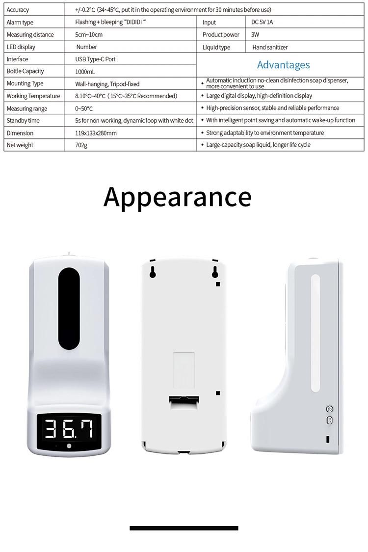 Saige 1000ml K9 Digital Thermometer Sensor Soap Dispensers for Gel/Liquid Temperature Soap Dispenser