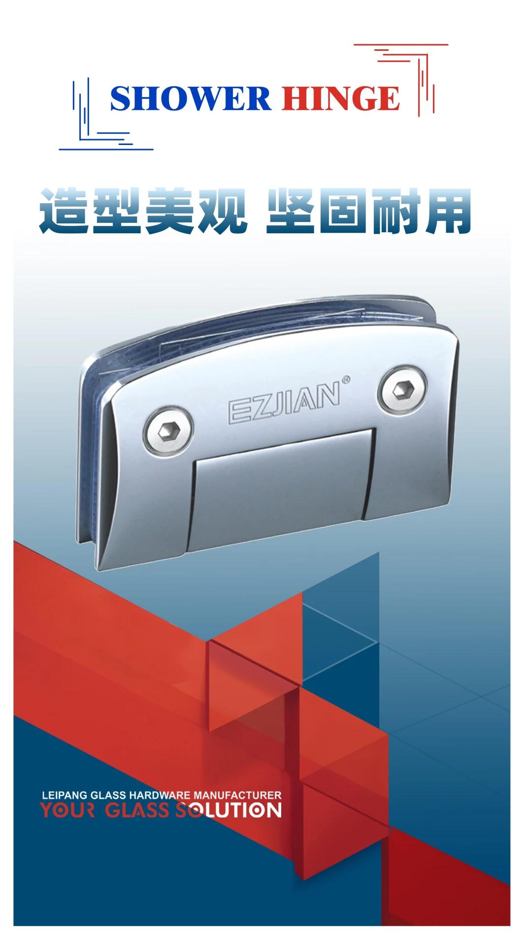 High Quality Stainless Steel 0 Degree Shower Bathroom Hinge