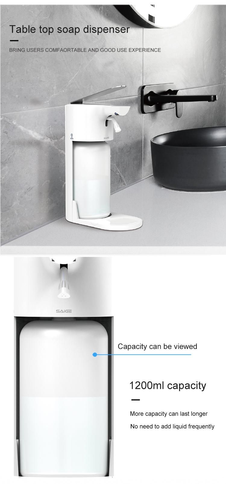 Saige New 1200ml High Quality Wall Mount Manual Alcohol/Foam/Liquid Soap Dispenser