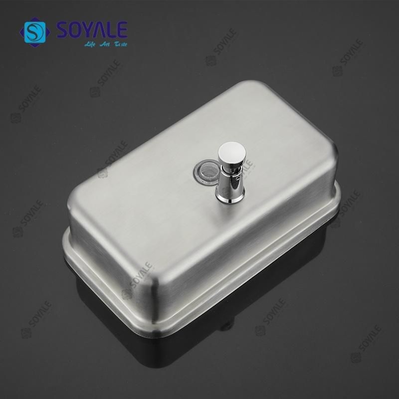 Stainless Steel 304 Soap Dispenser 800ml 01419