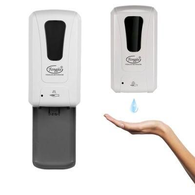 Senior Customized Durable Wall Mounted Automatic Electric Hand Sanitizer Dispenser