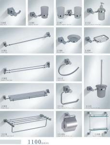 Brass Bathroom Accessories (1100 SERIES)