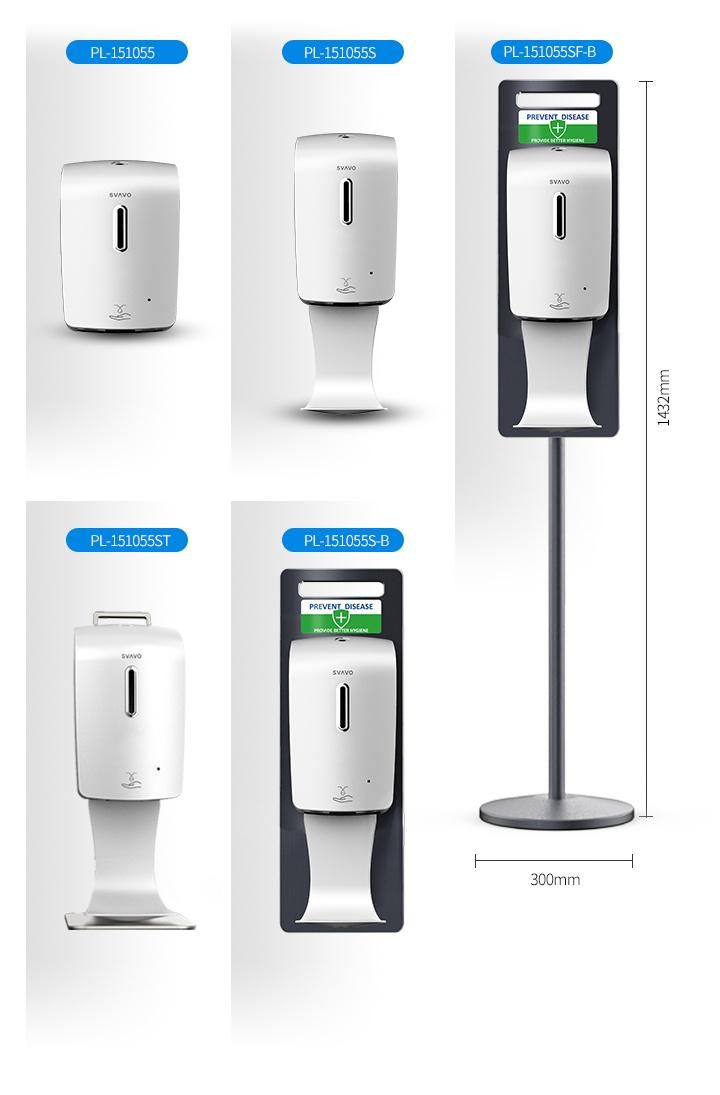 Commercial Auto Sensor Sanitizer Gel Dispenser