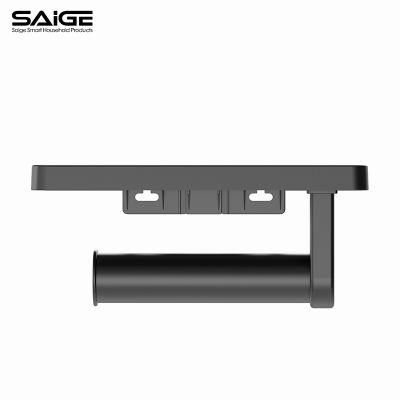 Saige ABS Plastic Wall Mounted Roll Paper Holder with Phone Shelf