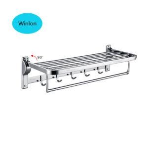 304 Stainless Steel Foldable Towel Rack with Hook