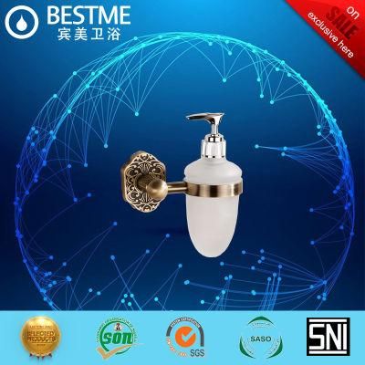 Bathroom Accessories Soap Dispenser Sanitaryware Hardware (Bg-D7016)