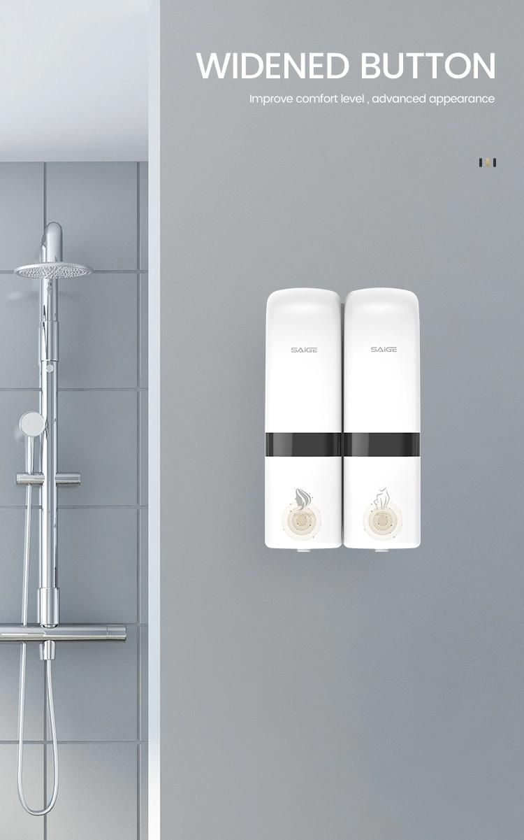 Saige Bathroom 200ml*3 Wall Mounted ABS Plastic Manual Soap Dispensers for Shampoo