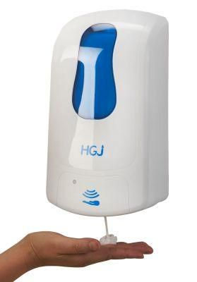 Foaming Touch Free Hand Soap Dispenser