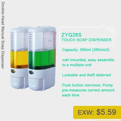 280ml*2 Wholesale Hand Manual Double Soap Dispenser