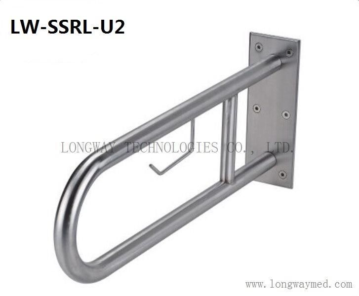 Lw-Ssrl-U1 U2 Stainless Steel Bathroom Grab Bars