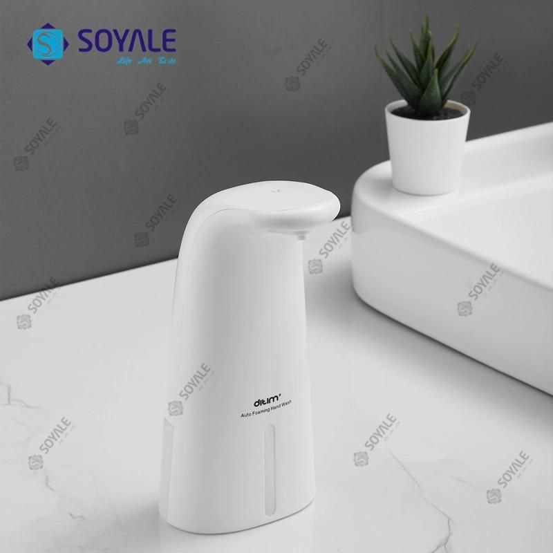 Stainless Steel Soap Dispenser with Polish Finishing