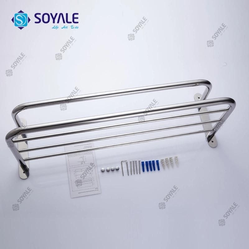 SS304 24" Commercial Towel Rack with Chrome Finishing Sy-1025