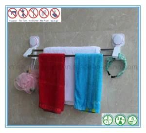 Movable Bathroom Sanitary Hardware Towel Bar with Suction Cup
