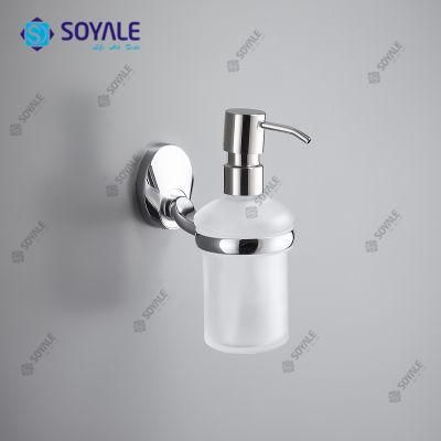 Zinc Alloy Soap Dispenser Holder Sy-12179