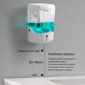 Bath Accessory Automatic Sensor Liquid Soap Dispenser