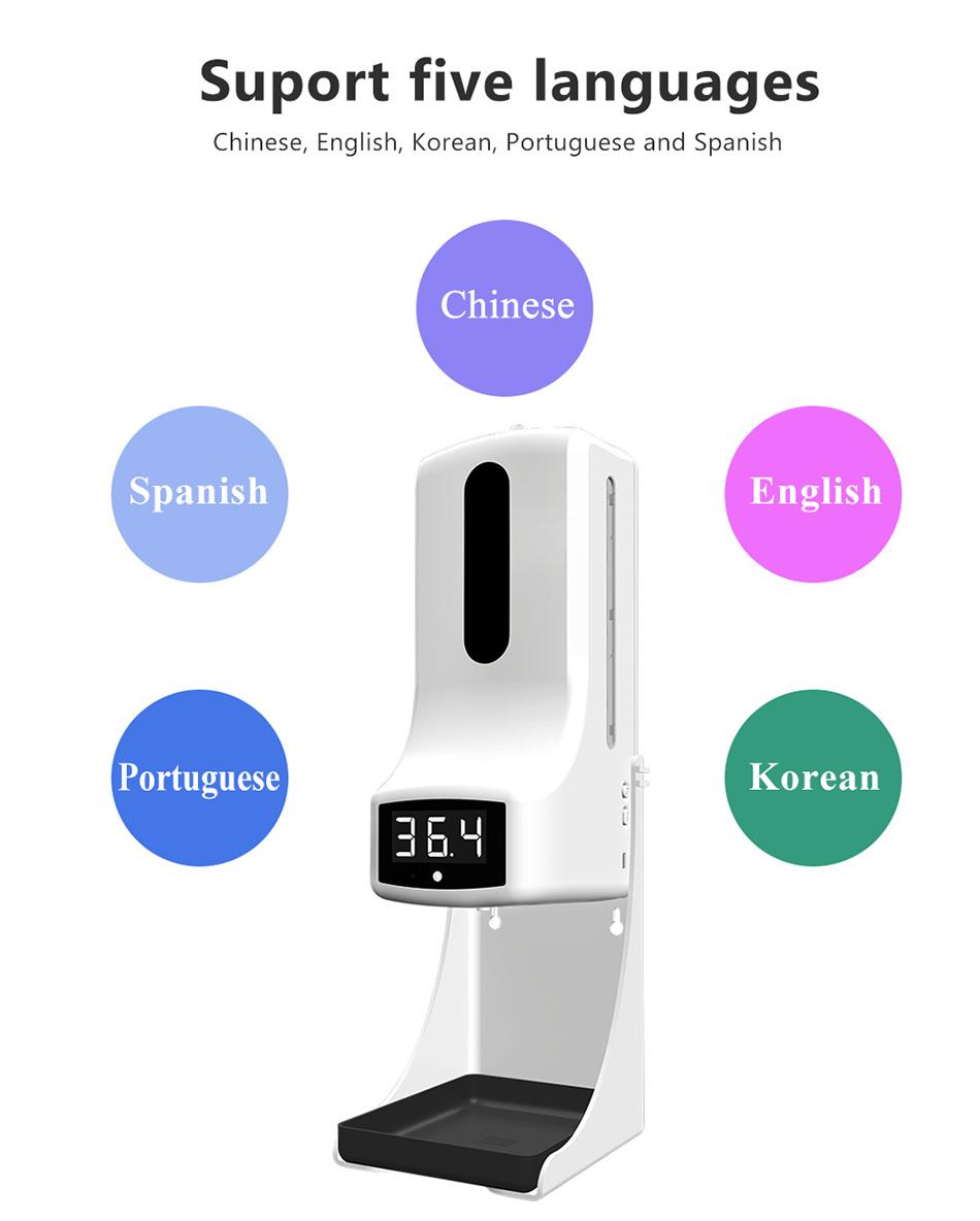 High Temperature Alarm Korean Voice Automatic Hand Sanitizer Soap Dispenser