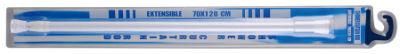 New Swivel Aluminum White Straight Shower Rod