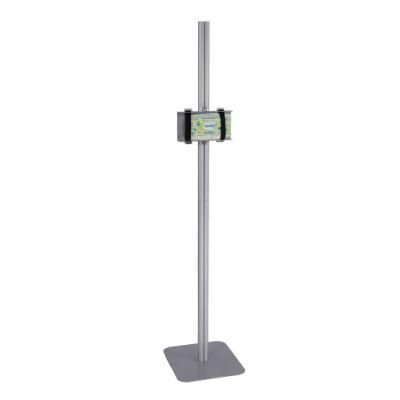 Best Quality Aluminum Alloy Pole with Metal Base Bathroom Accessories Tissue Paper Stand