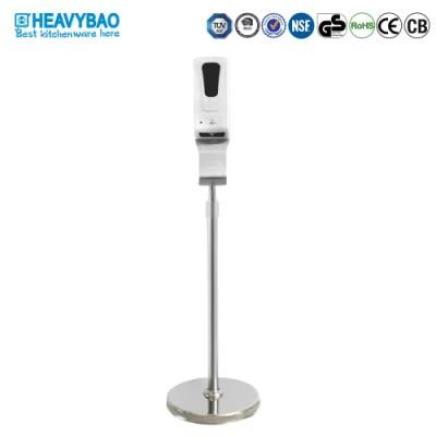 Heavybao High Quality Floor Standing Automatic Hands Free Touchless Soap Dispenser