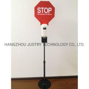 High Quality Touchless Floor Hand Sanitizer Dispenser Stand for Public Place