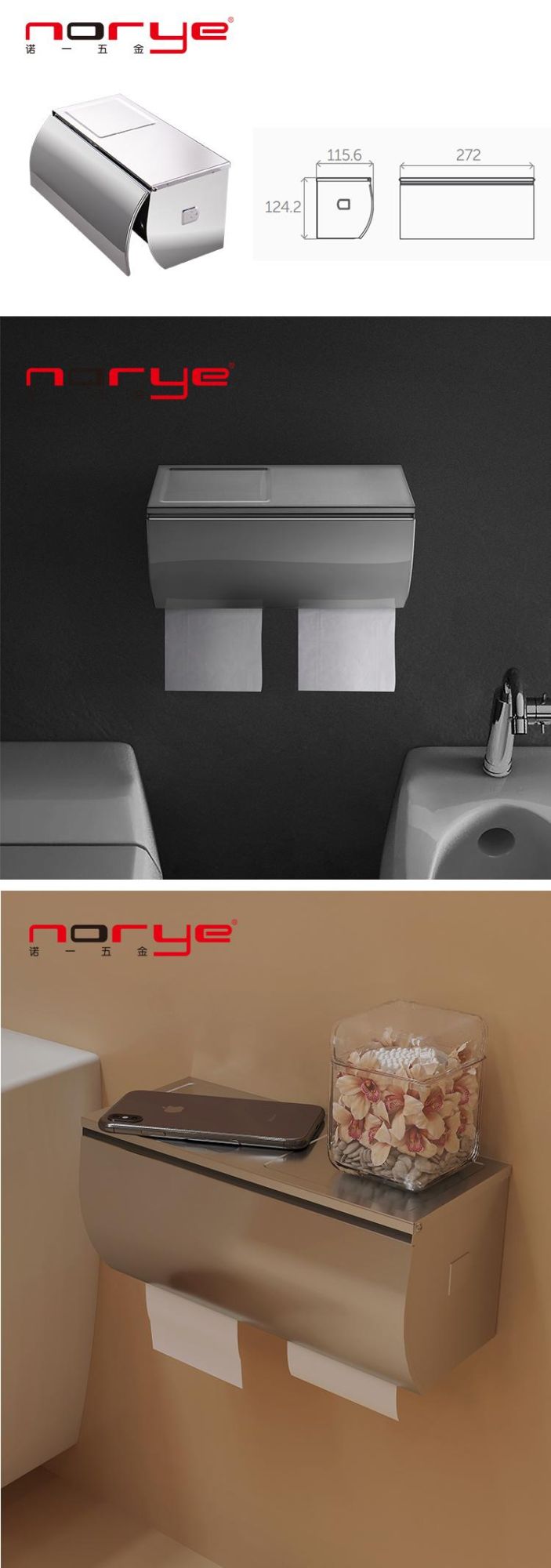 Bathroom Toilet Paper Holder with Cover Double Holder