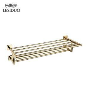 Gold Plated Brass Towel Shelf
