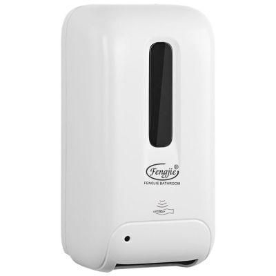 Senior Customized Compact Bathroom Sensor Hand Sanitizer Soap Gel Dispenser