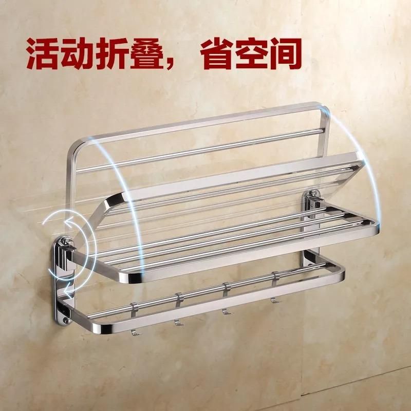 Bathroom Hardware Set Multi-Layer Movable Towel Rack