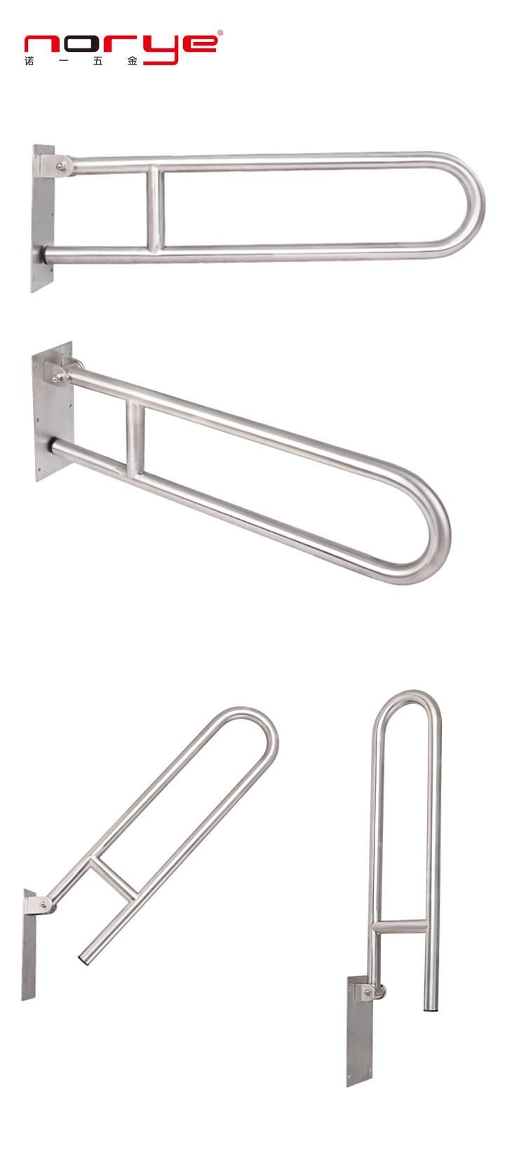 U Shaped Grab Bar Stainless Steel for Bathroom Toilet Disable Wall Mounted