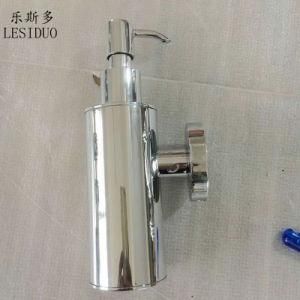 Hotel Bathroom Brass Manual Liquid Soap Dispenser