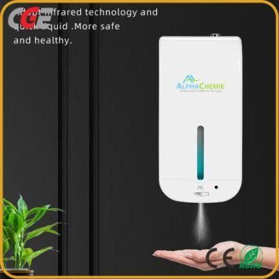 Battery Dispenser Touchless Intelligent Sensor Automatic Hand Soap Dispenser