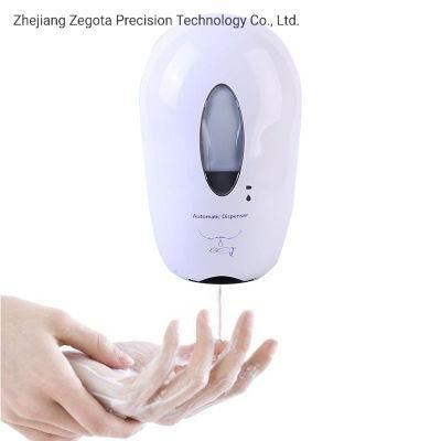 Automatic Soap Dispenser Zgtsd-01 Liquid Soap Dispenser