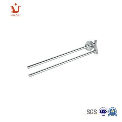 Double Towel Bars for Hotel Towel Rail Bathroom