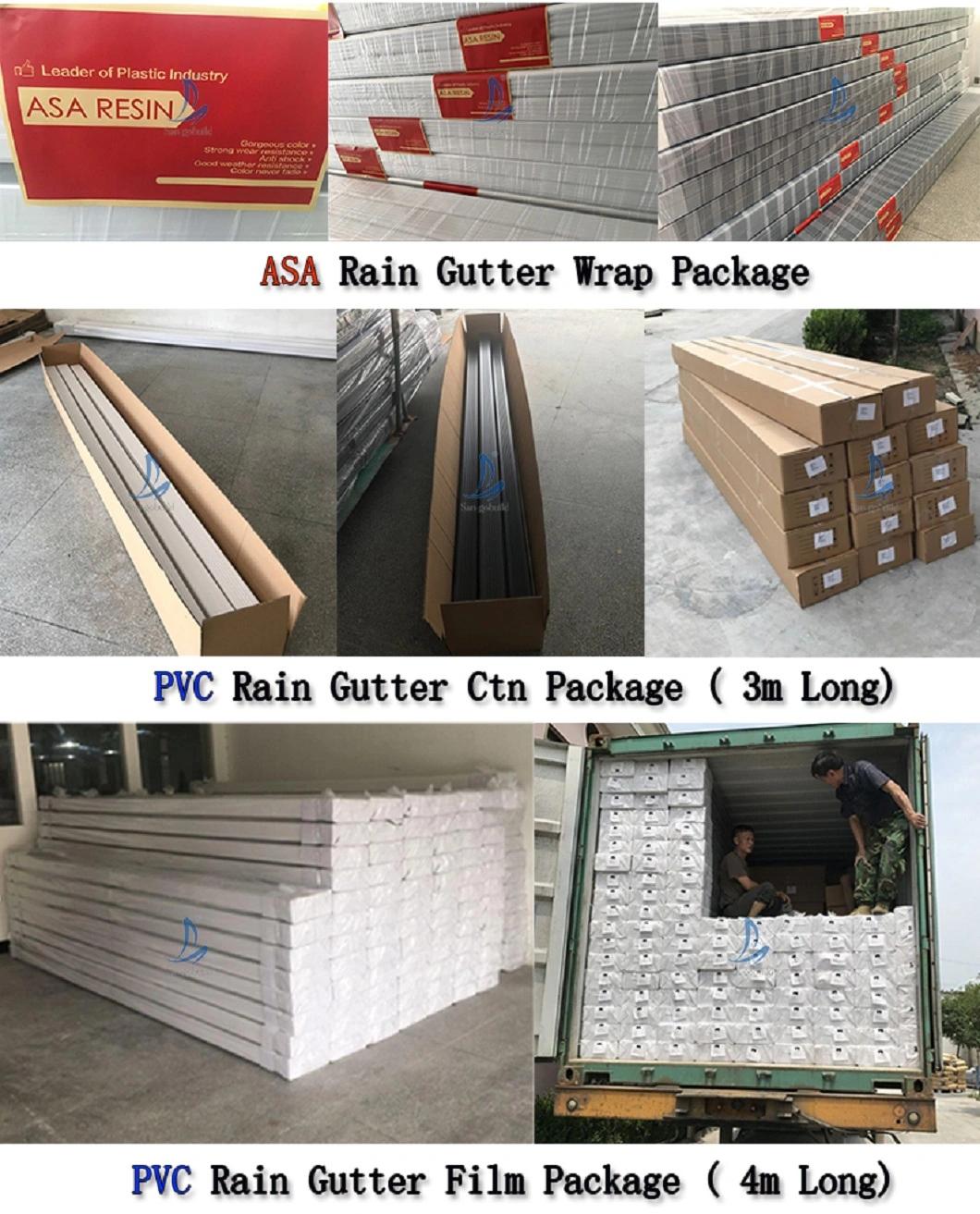 China Factory Downspout Roof No Crack Gutter Rain Gutter PVC Gutters System
